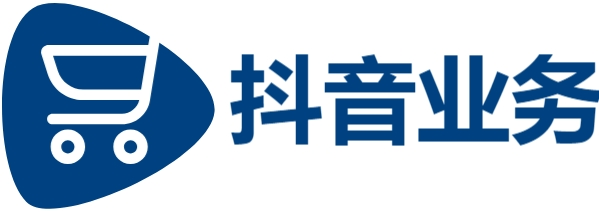 抖音低价二十四小时下单平台可靠,抖音业务自助平台超低价,dy业务下单平台秒到账,全网低价免费自助下单软件